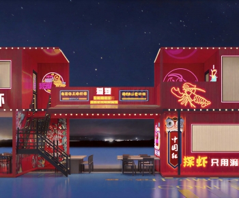 Modern Facade Element-ID:489685064