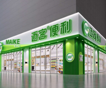 Modern Building Appearance-ID:266635893