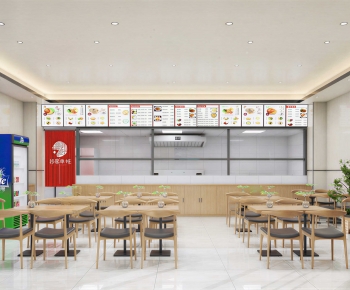 Modern Restaurant-ID:840588092