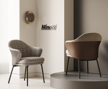 Modern Dining Chair-ID:735627894