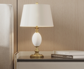 Modern Table Lamp-ID:731213092