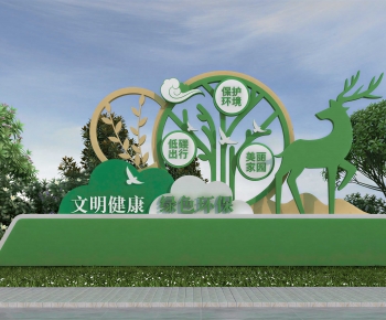 Modern Meichen-ID:326309927