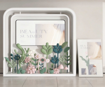 Modern Meichen-ID:159701111