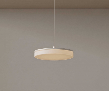 Modern Droplight-ID:807849886