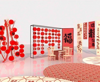 Chinese Style Meichen-ID:597085954