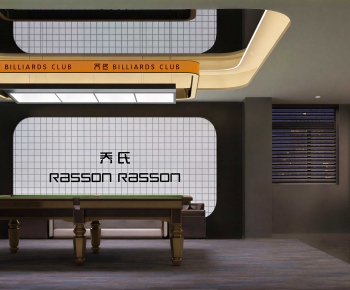 Modern Billiard Room-ID:681747917