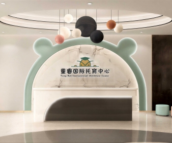 Modern Kindergarten Hall-ID:591618062