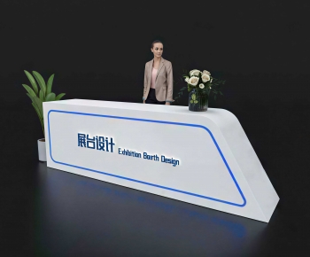 Modern Reception Desk-ID:667040119