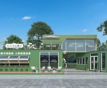 Modern Building Appearance-ID:264923103