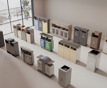 Modern Trash Can-ID:760420083