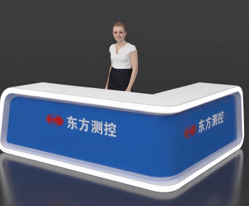 Modern Reception Desk-ID:256284957