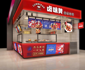 Modern Facade Element-ID:631752976