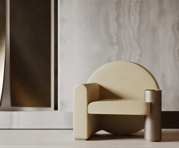 Modern Lounge Chair-ID:737178095