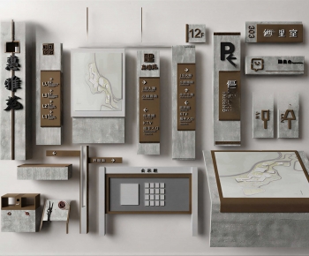 Modern Guide Board/bulletin Board-ID:252702004