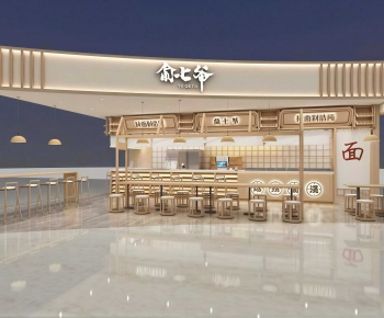 Modern Facade Element-ID:269371997