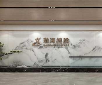 Modern Office Reception Desk-ID:443835024