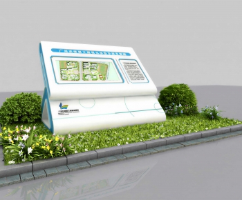 Modern Guide Board/bulletin Board-ID:454864981