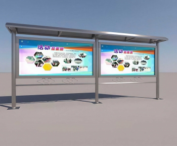 Modern Guide Board/bulletin Board-ID:857498888