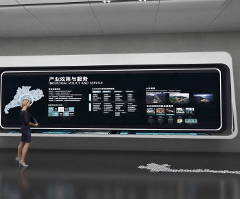 Modern Culture Wall-ID:287784106