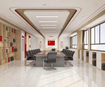 Modern Meeting Room-ID:546622043