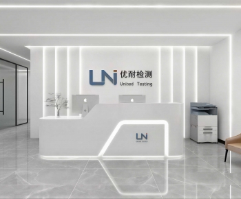 Modern Office Reception Desk-ID:186950928