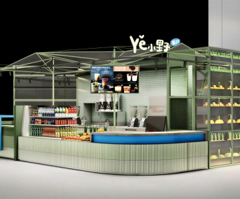 Modern Milk Tea Shop-ID:454724076