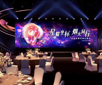 Modern Stage Performance-ID:943340065