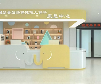 Modern Ward-ID:428339966