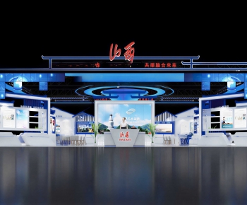 Modern Exhibit-ID:659027101