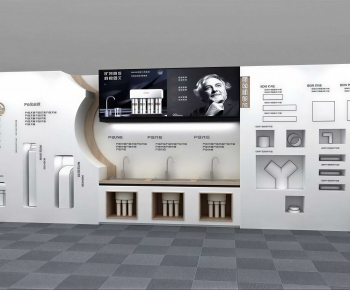 Modern Exhibit-ID:467017897