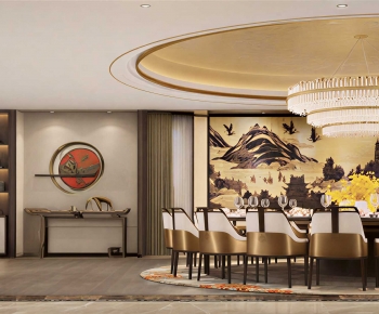 New Chinese Style Restaurant Box-ID:786871913