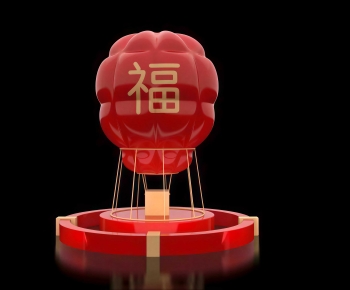 Modern Meichen-ID:747329959