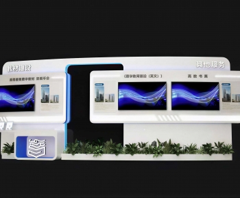 Modern Culture Wall-ID:971190933