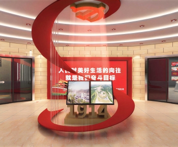 Modern Exhibition Hall-ID:627331973