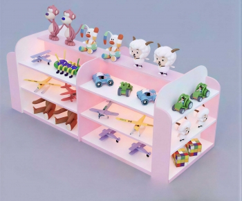 Modern Toys-ID:945444119