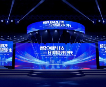 Modern Stage Performance-ID:365546941