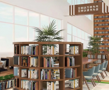 Modern Library-ID:891709095