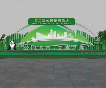 Modern Sculpture Sketch-ID:952301022