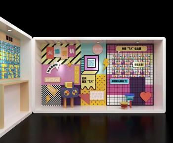 Modern Exhibition Hall-ID:543190004