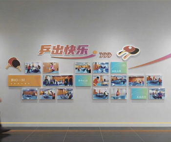 Modern Culture Wall-ID:622760062