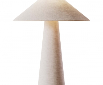 Modern Table Lamp-ID:272228007