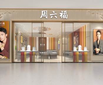 Modern Facade Element-ID:369409081