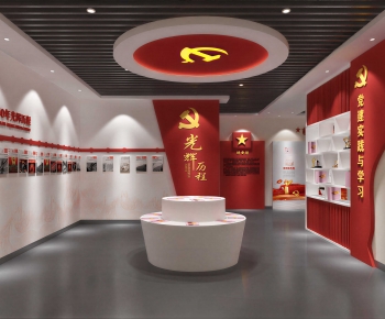 Modern Exhibition Hall-ID:149686101