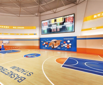 Modern Basketball Arena-ID:264866115