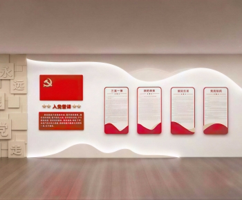 Modern Culture Wall-ID:821907045