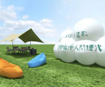 Modern Park Landscape-ID:756788023