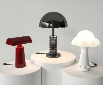 Modern Table Lamp-ID:318968066