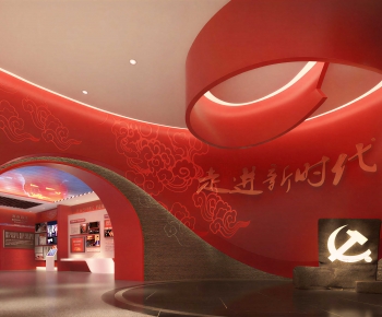 Modern Exhibition Hall-ID:570835112