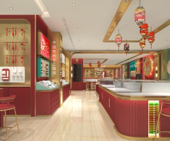 Modern Jewelry Store-ID:283993965