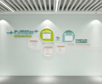 Modern Culture Wall-ID:398180963